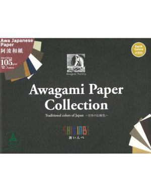 AWAGAMI PAPER – EARTH COLOURS (12pk)